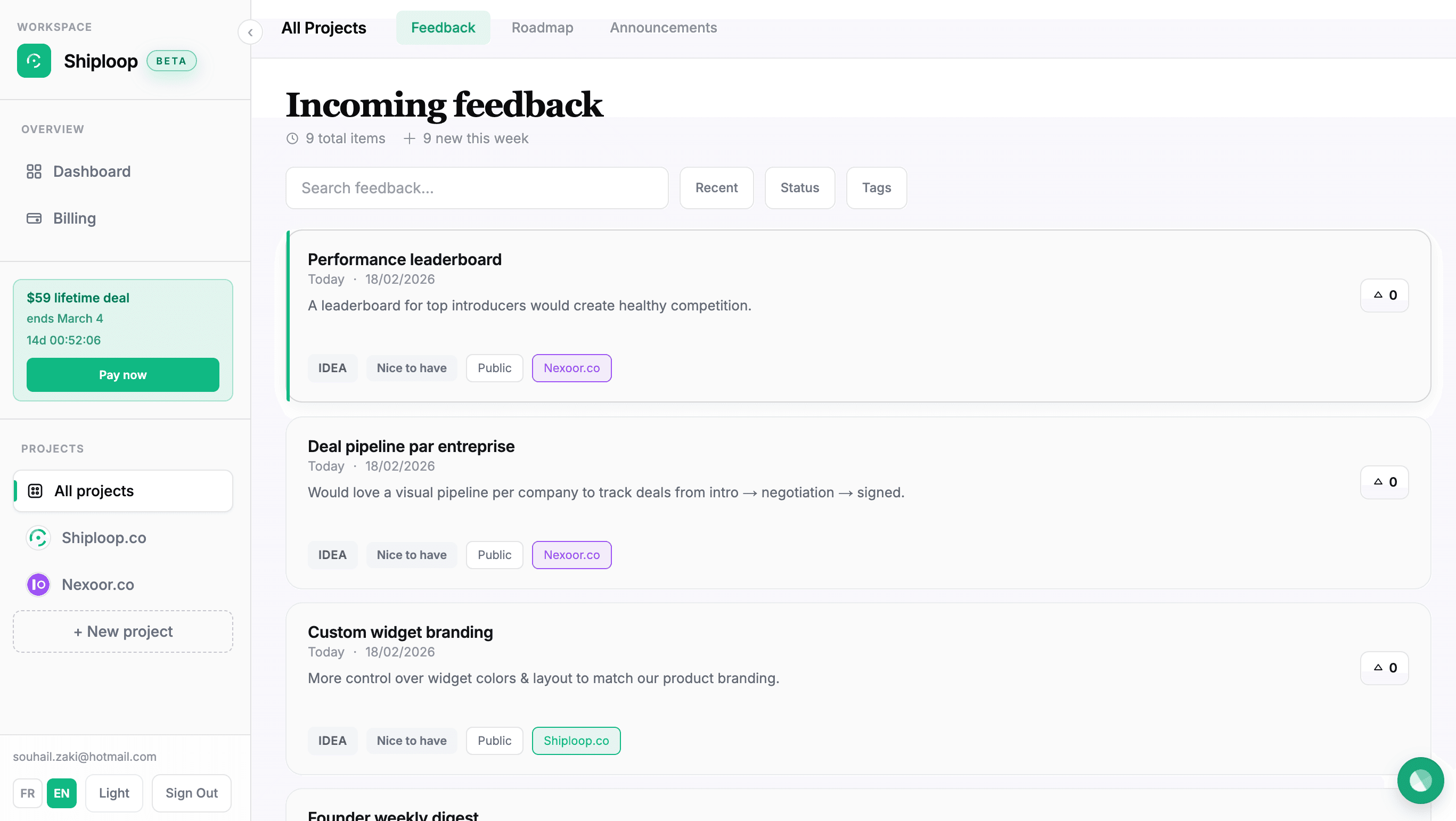 Feedback page